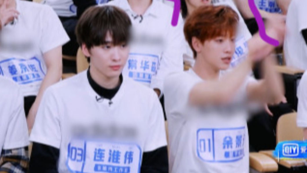 圖／翻攝自一只茹r微博