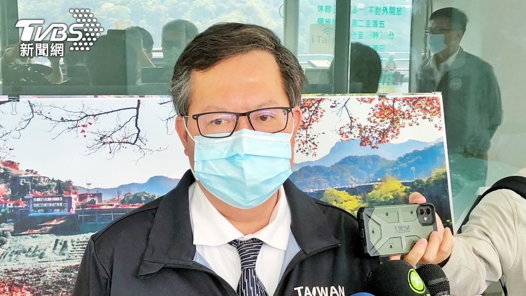 桃園市長鄭文燦。（圖／中央社）
