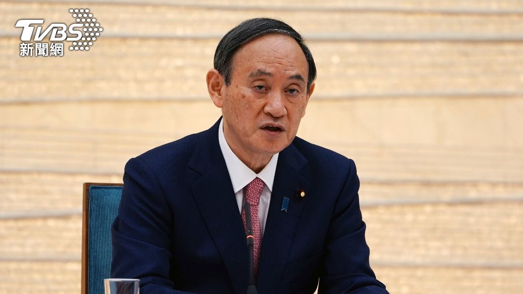 日相菅義偉敲定4/15-18訪美 將與拜登會談