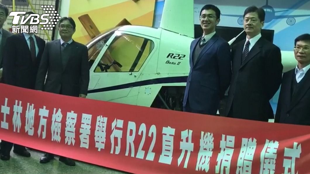 士林地院開庭審理期間,陳耀庭將這架R22直升機,捐贈給雲林虎尾科技大學。(圖/TVBS資料畫面)