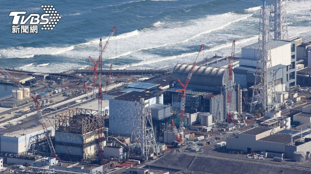 日本拍板將福島核廢水排入海　原能會表遺憾提3訴求