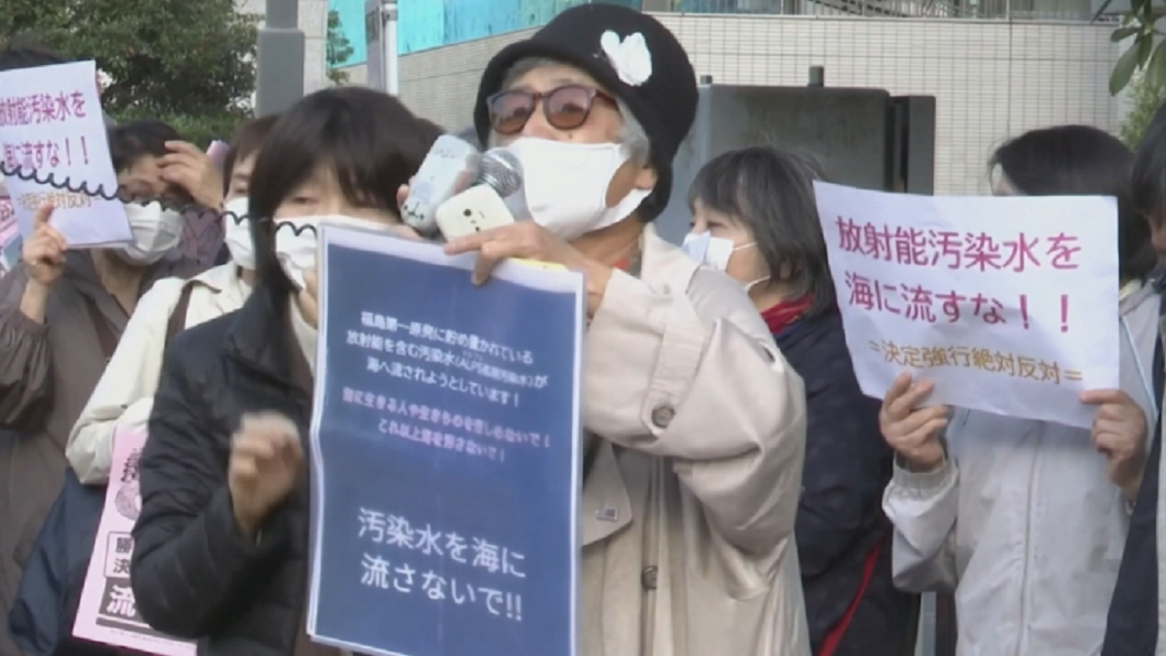 日政府拍板 稀釋福島核廢水兩年後排入海