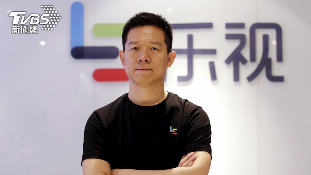 樂視網財務造假達10年 罰款天價創A股紀錄