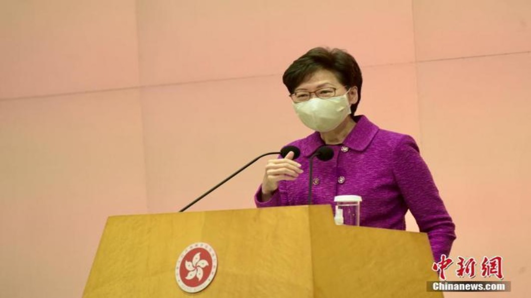 圖/翻攝自 中新網
