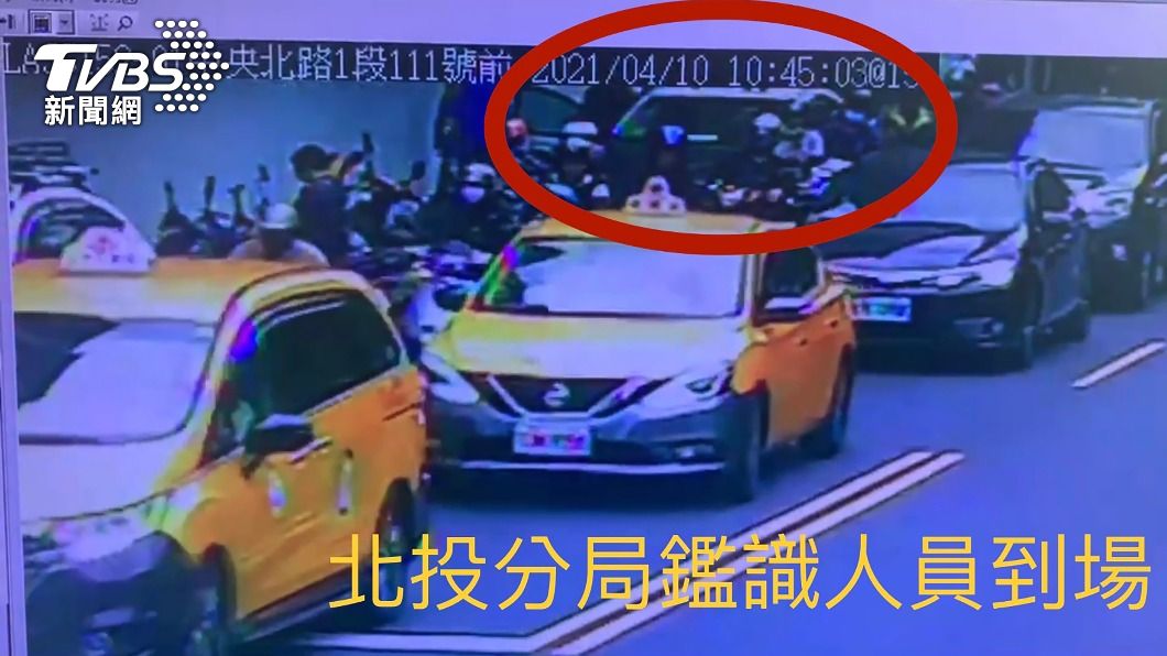 北投驚傳槍響  北市警鎖定1北聯幫成員追查中