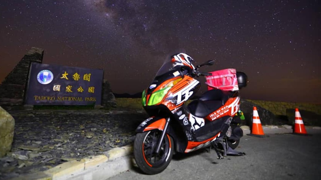 熱血騎286km「台北→合歡山」　只為幫外送2杯飲料