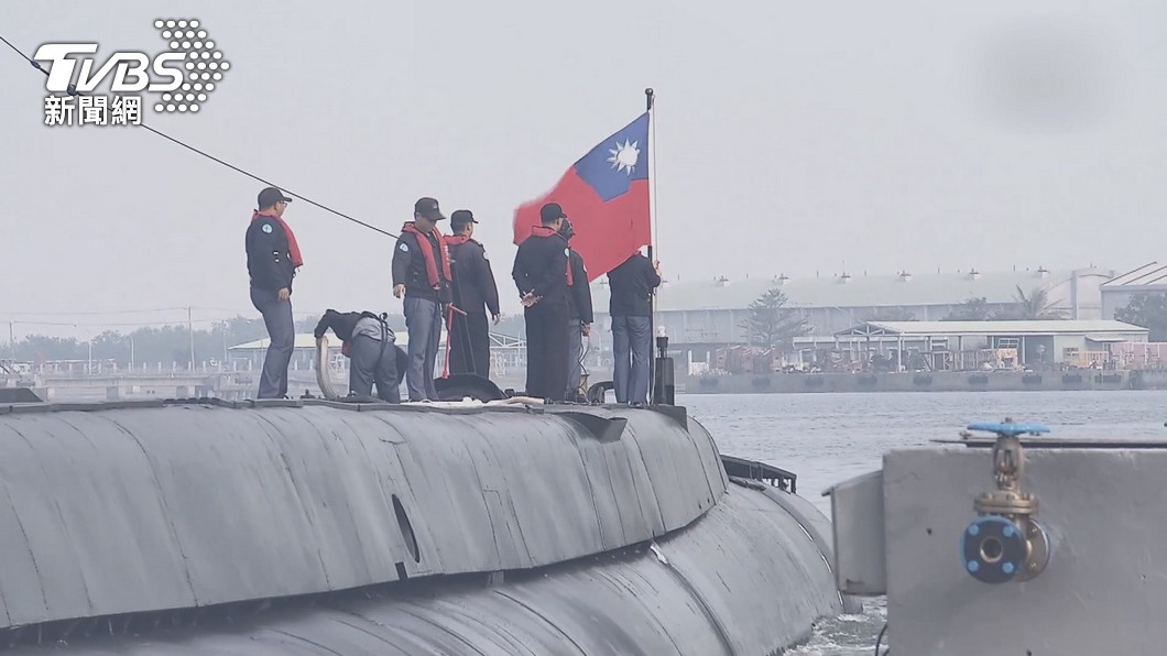 由於潛艦國造利益龐大，技術屢遭質疑。（圖／TVBS）