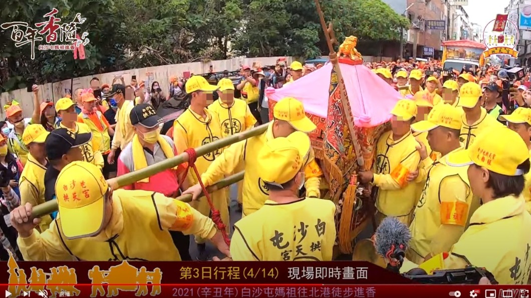 白沙屯媽祖於11日深夜起駕。(圖/翻攝自白沙屯拱天宮YouTube)
