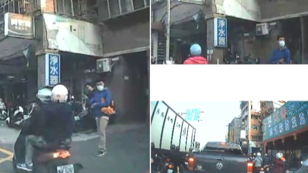 圖/翻攝自我是土城人我愛土城區