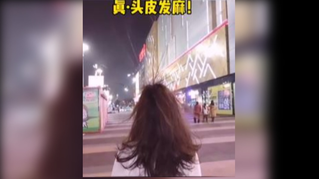 圖/翻攝自呆猫咸鱼微博