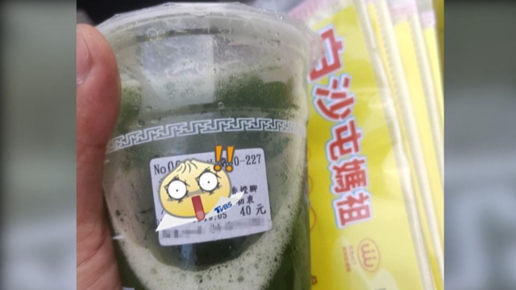 路人突塞「綠抹茶飲」 男見4字驚覺被騙:媽祖在看