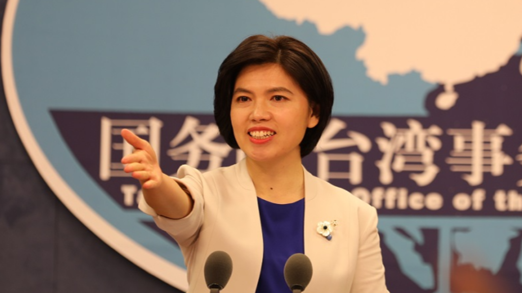 國台辦發言人朱鳳蓮。(圖/翻攝自國台辦新聞發布會網站)