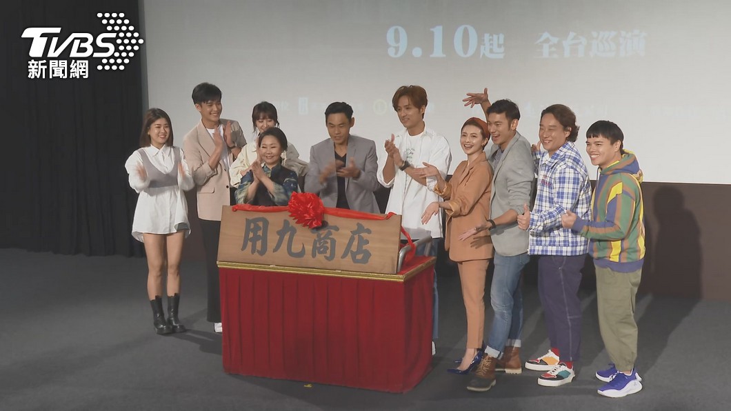 圖／TVBS