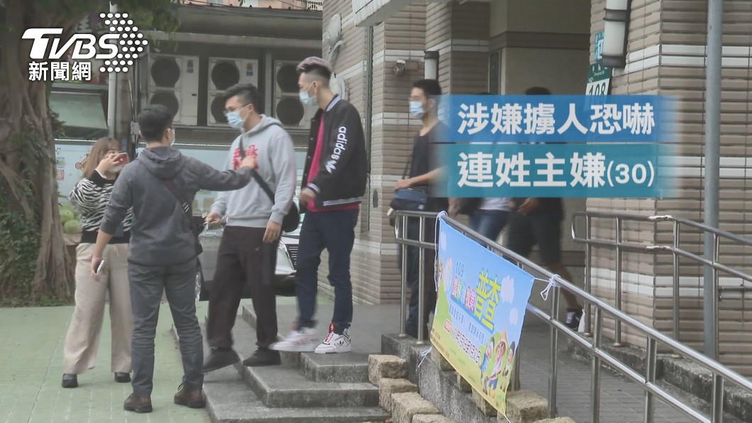 圖/TVBS