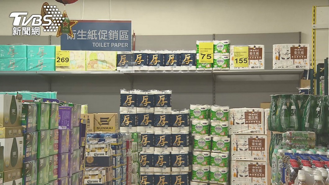 女性上廁所用的衛生紙較多。(示意圖/TVBS資料畫面)