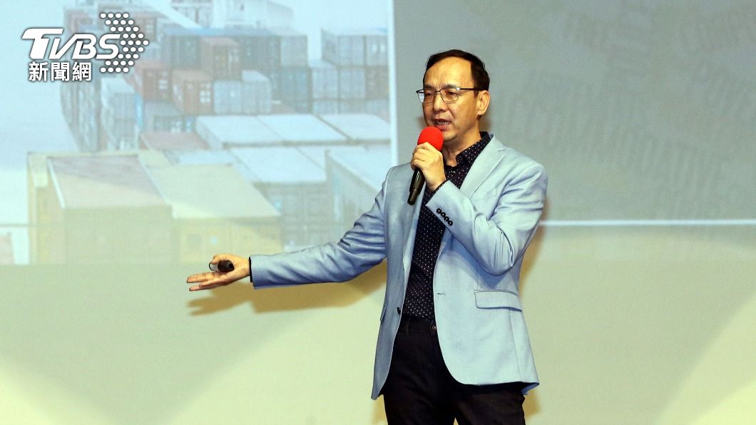 拜登摯友訪台 朱立倫:與官方接觸就是代表朝野
