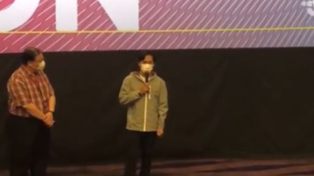 圖／翻攝自追夢人梁朝偉影迷會微博