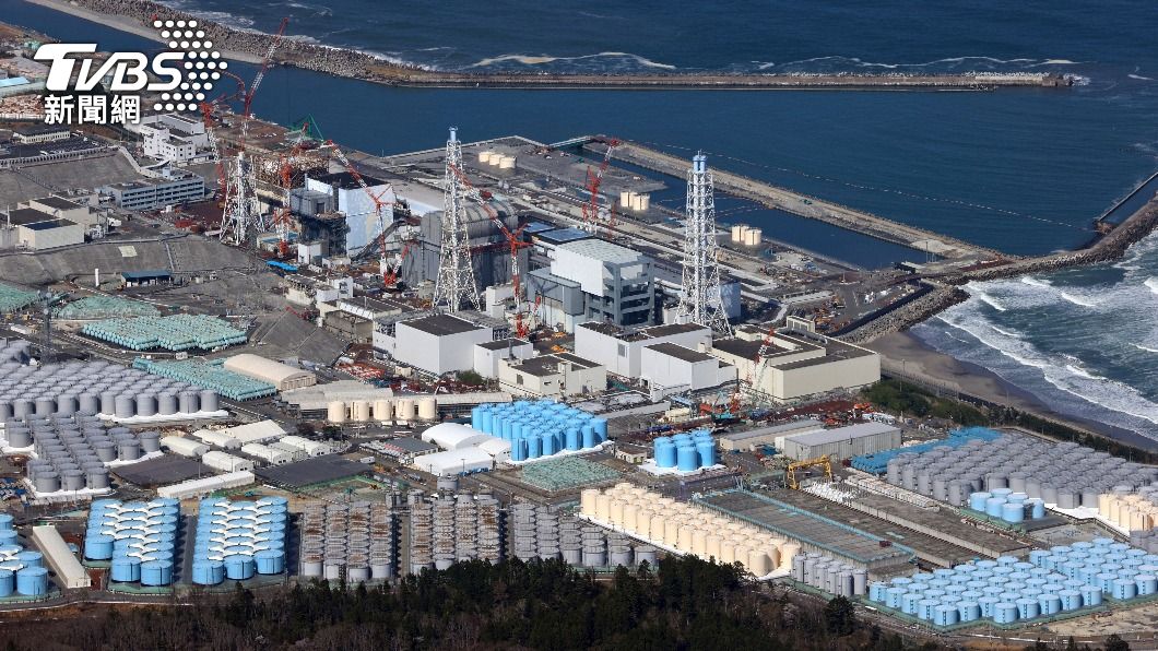 福島核廢水2年後排入海　外交部向日本嚴正交涉