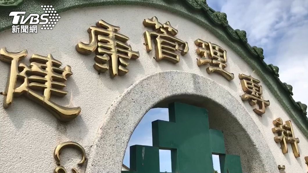 宜蘭專校要38學生共用採血針　疾管署令交檢討報告