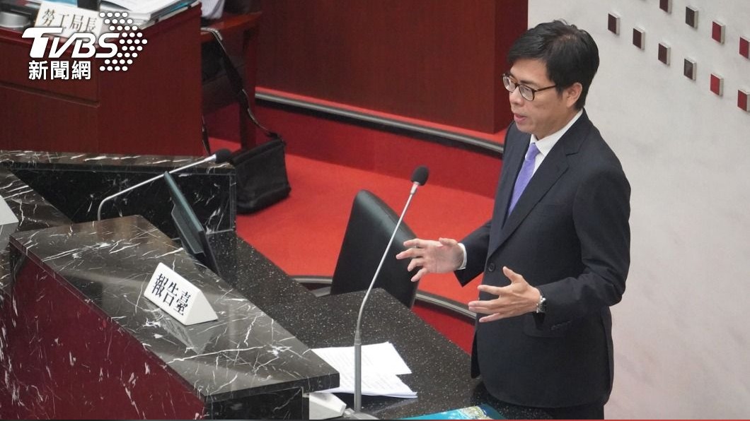 高雄市府回應,課程名稱是人事同仁以諧音命名,但被質疑不妥已經改善。(圖/TVBS資料畫面)
