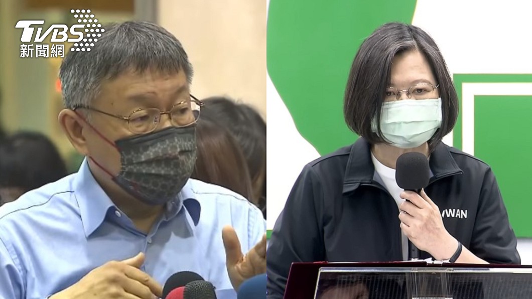 有政府會做事？小英執政6周年　柯P：該做的事勇敢做