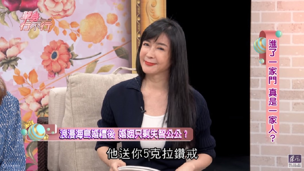 顧婕訴4年婚姻委屈。(圖/翻攝自YouTube《東風衛視》頻道)