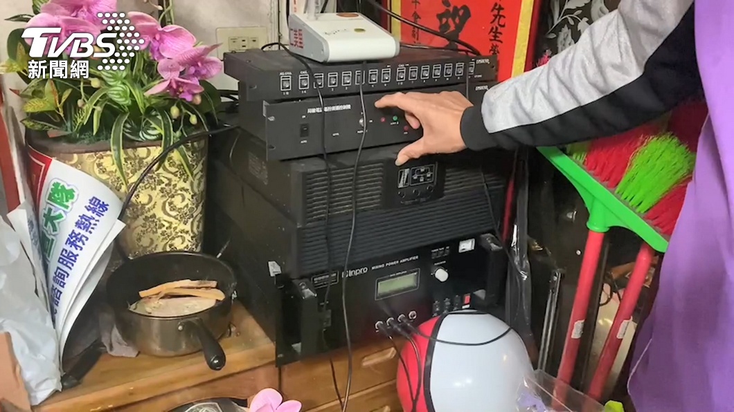 圖/TVBS