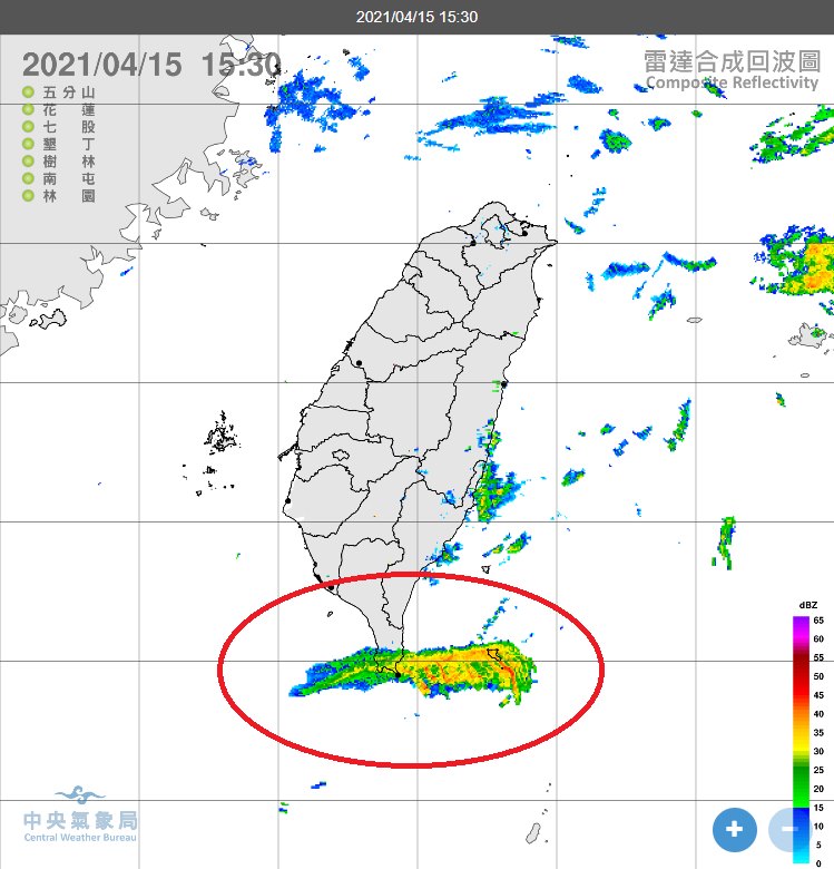 雷達合成回波圖。(圖/翻攝自鄭明典Facebook)