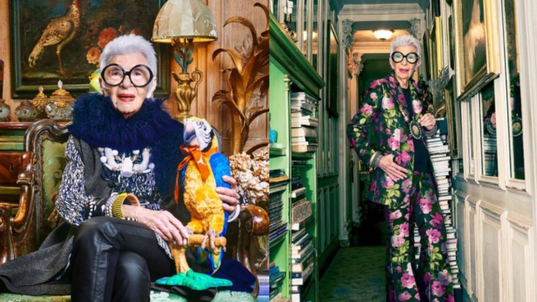 Iris Apfel。(圖/翻攝自Iris Apfel IG)