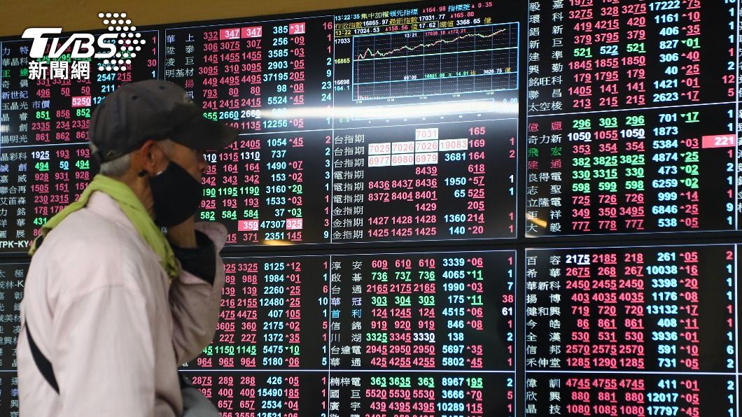 台股突破萬七大關 財政次長歸納有2大因素