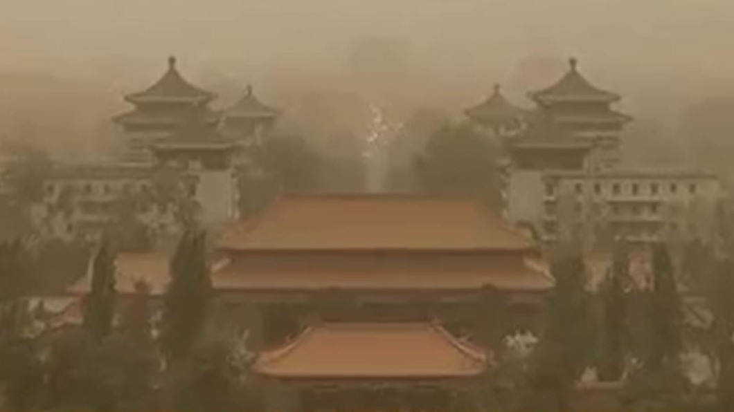 圖/翻攝自澎湃新闻微博