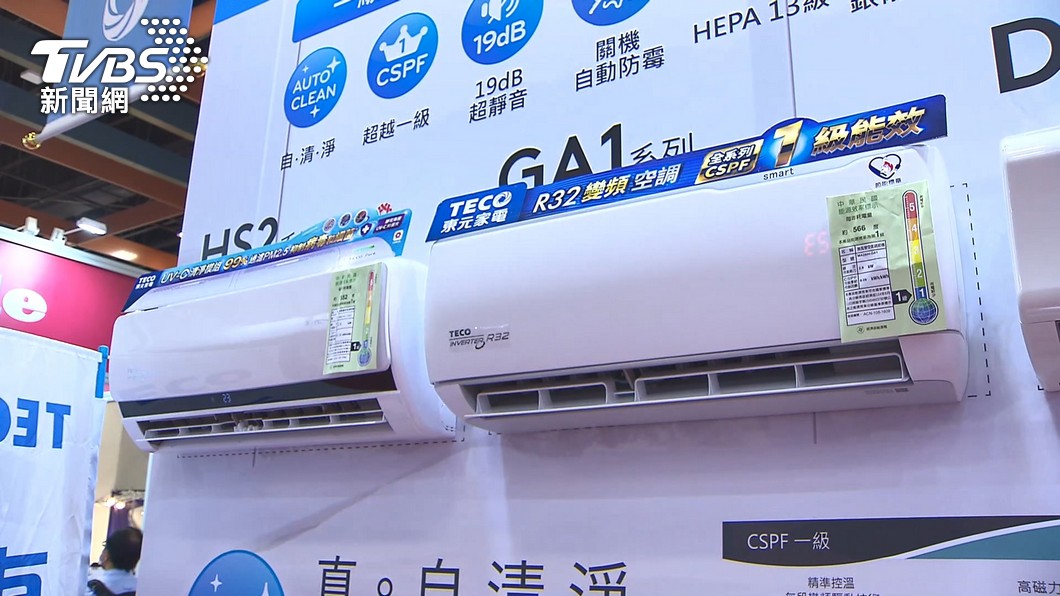 復電瞬間電壓飆高，很容易導致電器承受不住故障。（圖／TVBS資料畫面）