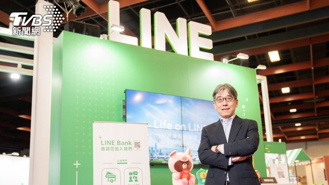 LINE Bank宣布22日開行 將公開首波服務亮點