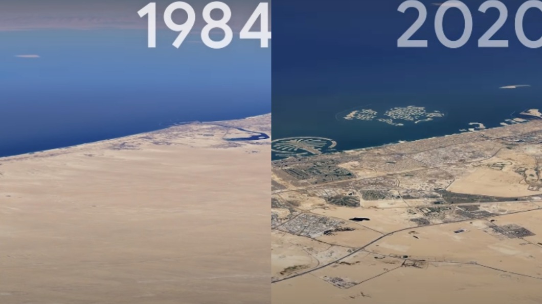 Google Earth縮時攝影 見證地球36年巨變