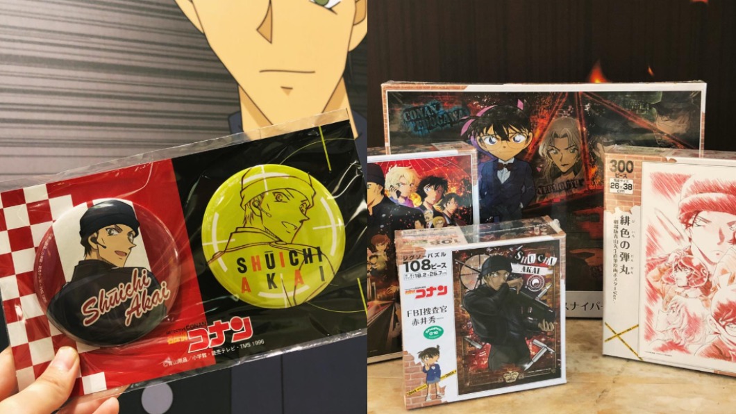 《名偵探柯南:緋色的彈丸》周邊商品。(圖/翻攝自新光三越 台北信義新天地Facebook)