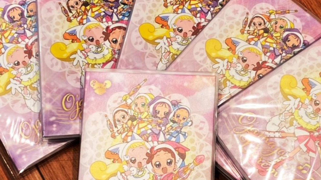《小魔女DoReMi》周邊商品。(圖/翻攝自東映動畫活動專區Facebook)