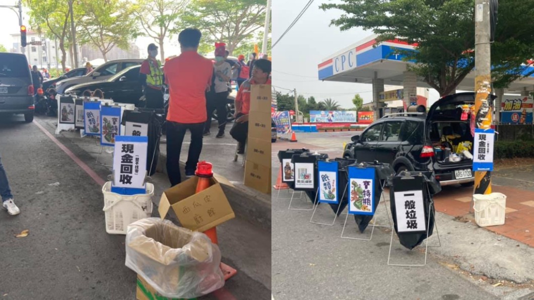繞境路線可隨時看到分類垃圾桶及現金回收桶。（圖／翻攝自「白沙屯媽祖全球徒步聯誼會」）