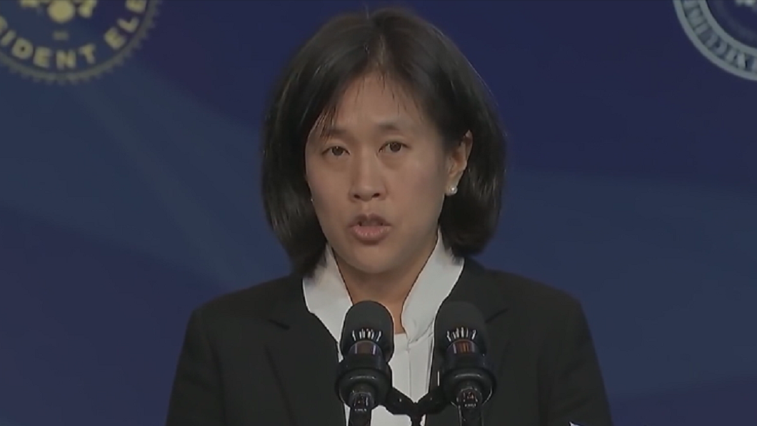戴琪首度公開演說 預告美將公布2030碳排目標
