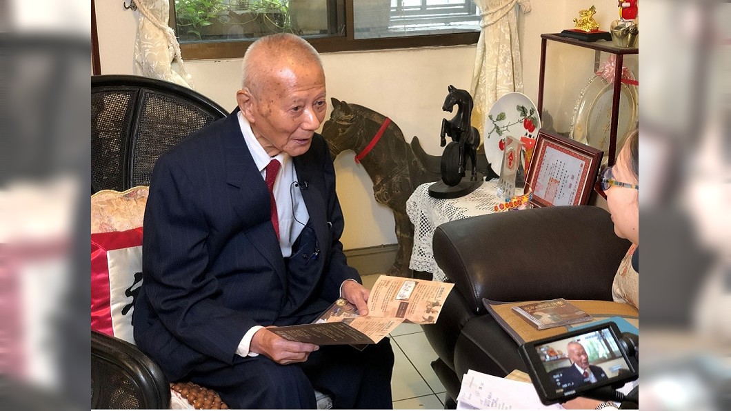 前交通部長馬鎮方。（圖／翻攝自搶救遷臺歷史記憶庫臉書粉絲團）