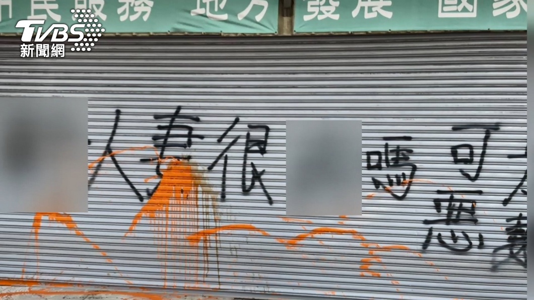 公開王定宇曖昧訊息挨告 葛斯齊爆神秘女是「潑漆案人妻」