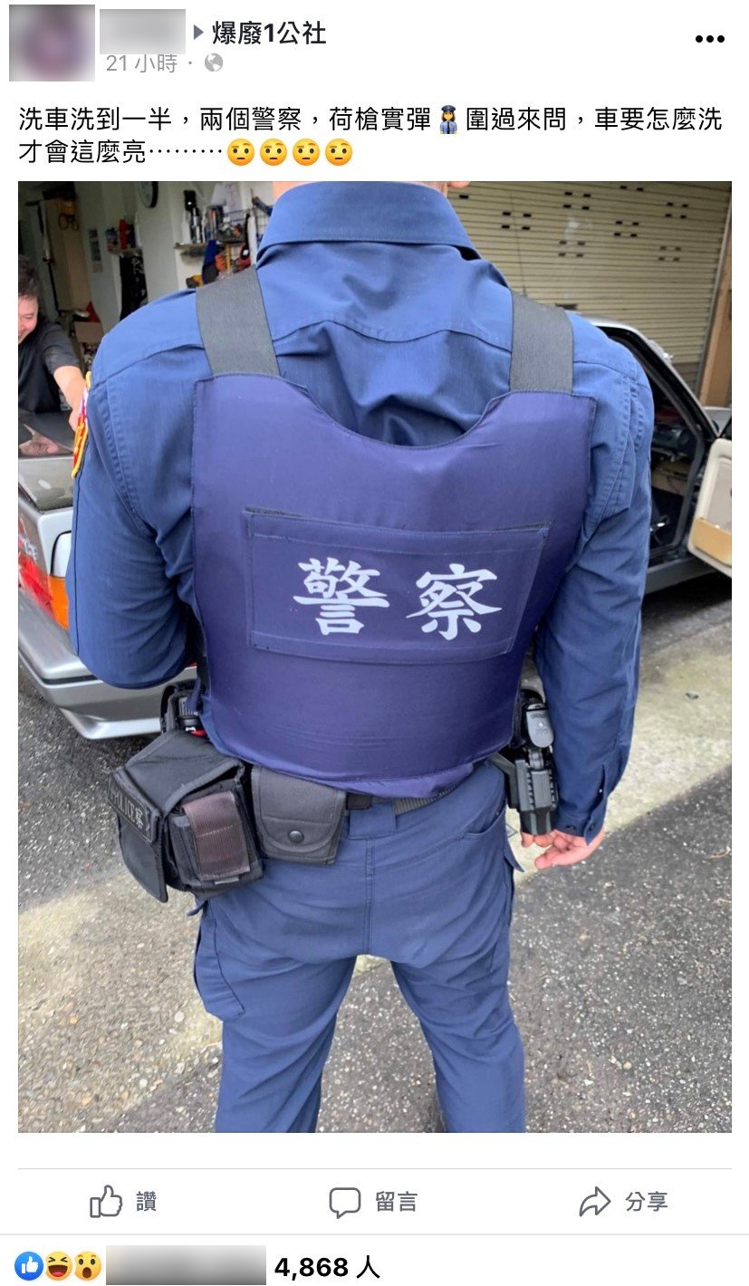 網友貼文引發熱議。(圖/翻攝自爆廢1公社)