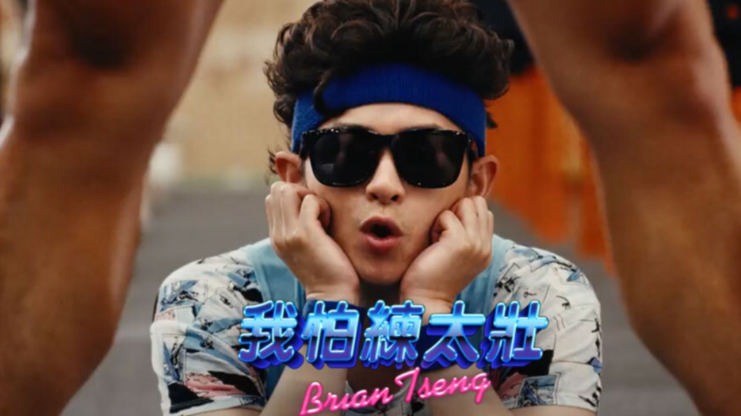 跨界當歌手！　超火紅30大YouTuber單曲出爐