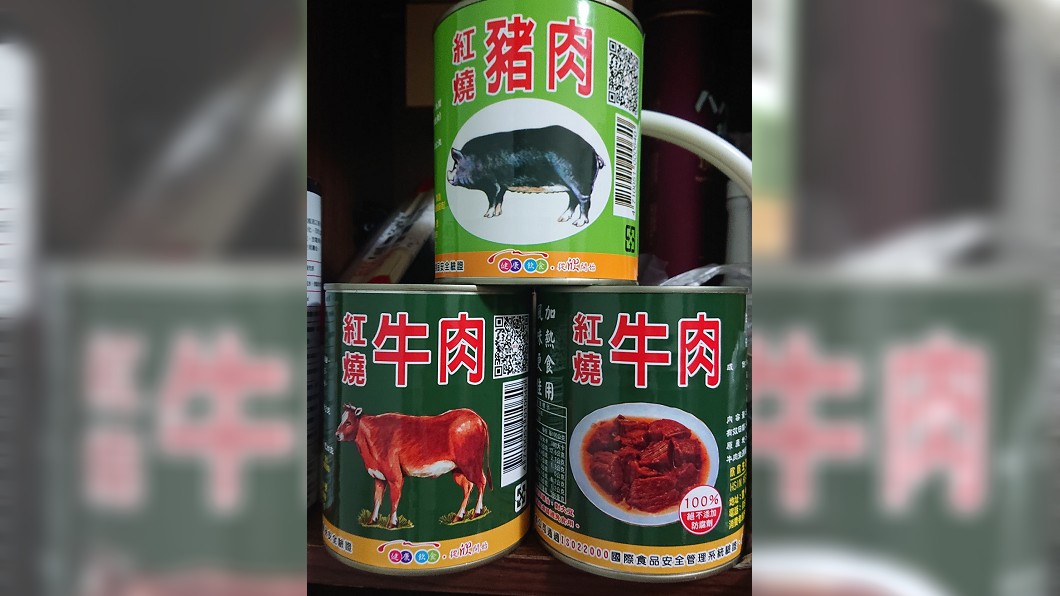 這兩款分別是紅燒豬肉和紅燒牛肉,許多當過兵的老鳥都吃過大讚口味超棒。(圖/翻攝自爆廢1公社)
