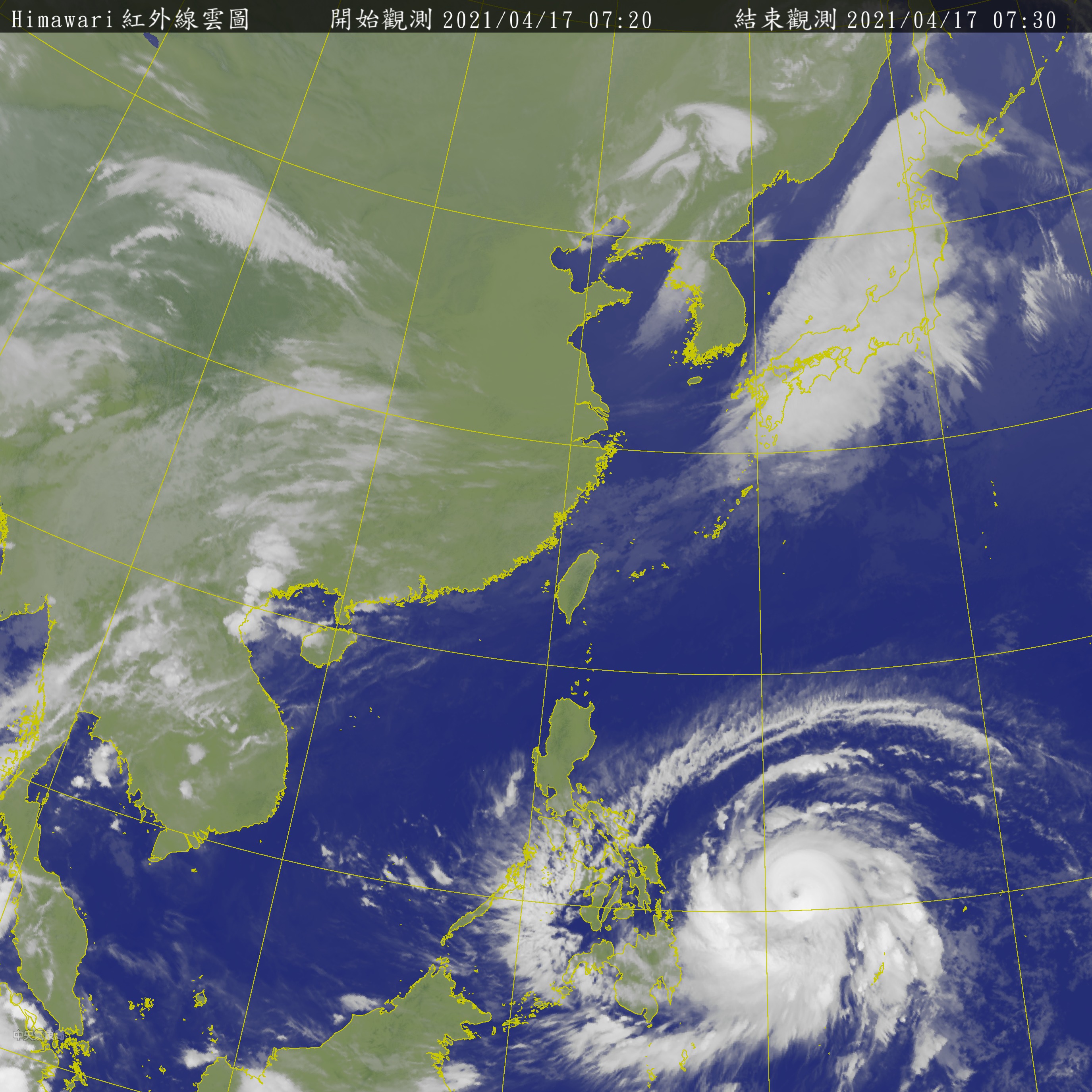 颱風「舒力基」朝西北西前進。(圖/翻攝自中央氣象局)