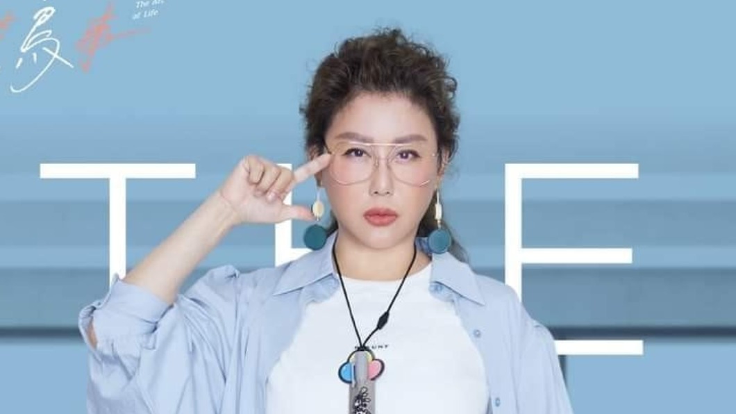 藍心湄主演電視劇《 她們創業的那些鳥事 》。(圖/翻攝自藍心湄臉書)