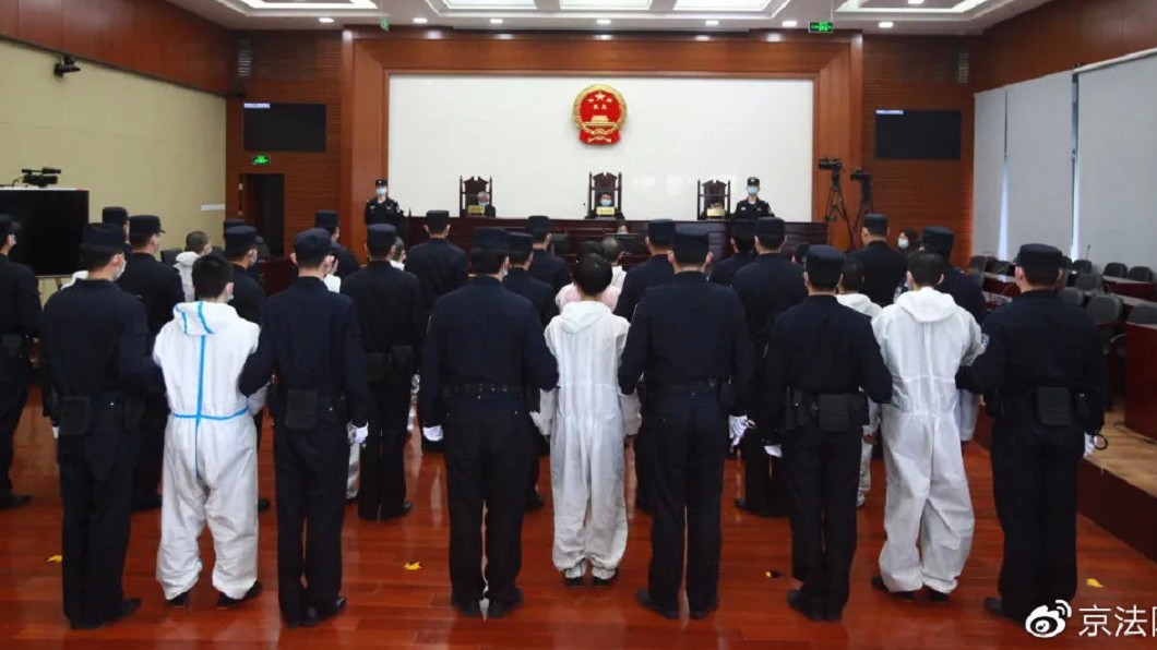 46名台灣詐欺犯「押解北京」 最重判13年排排站受審