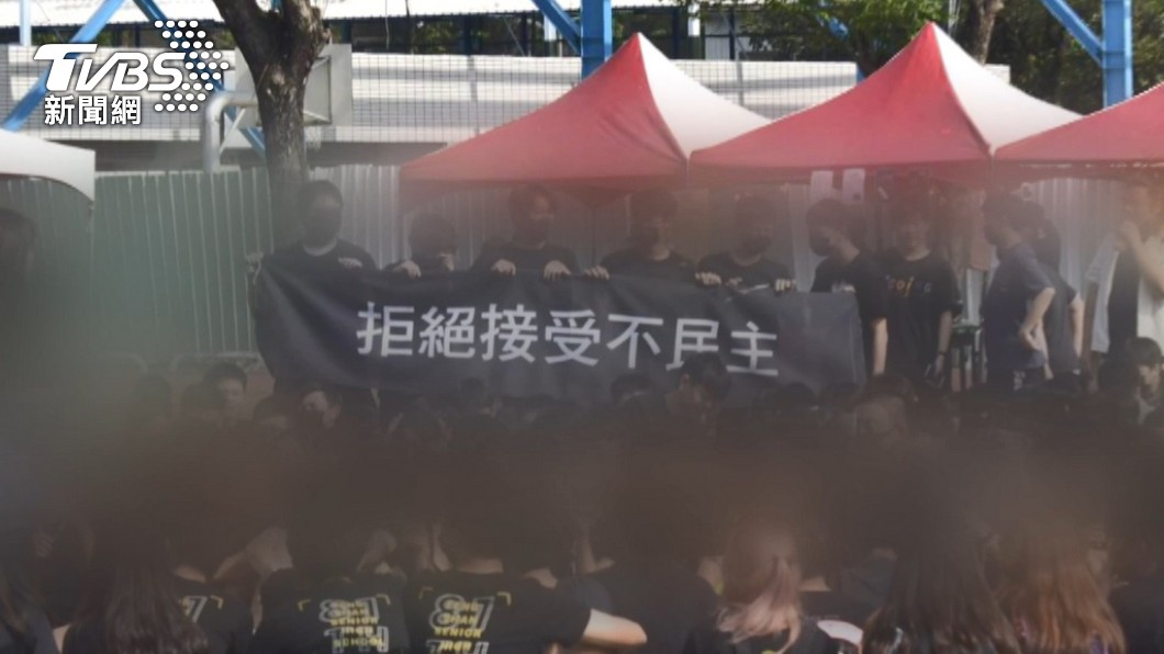 圖/TVBS
