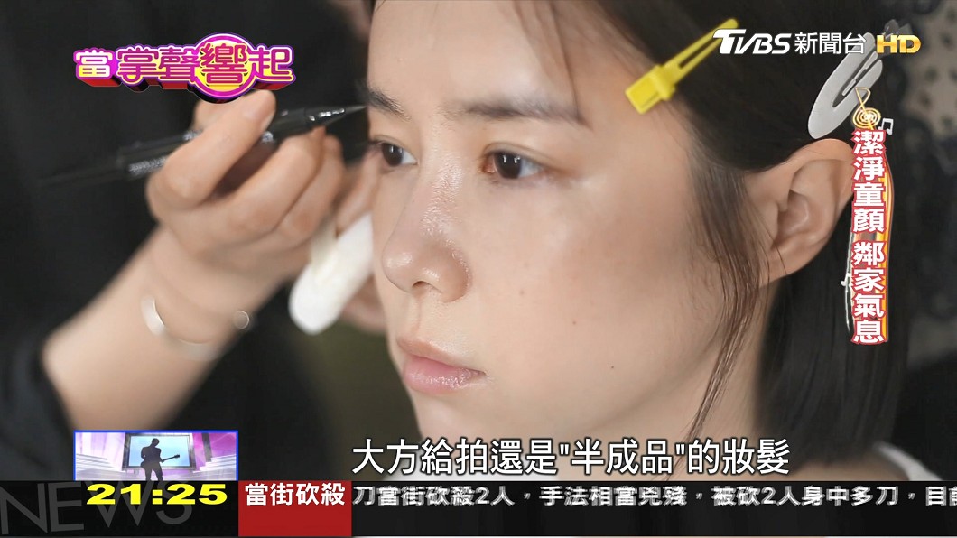 圖/TVBS
