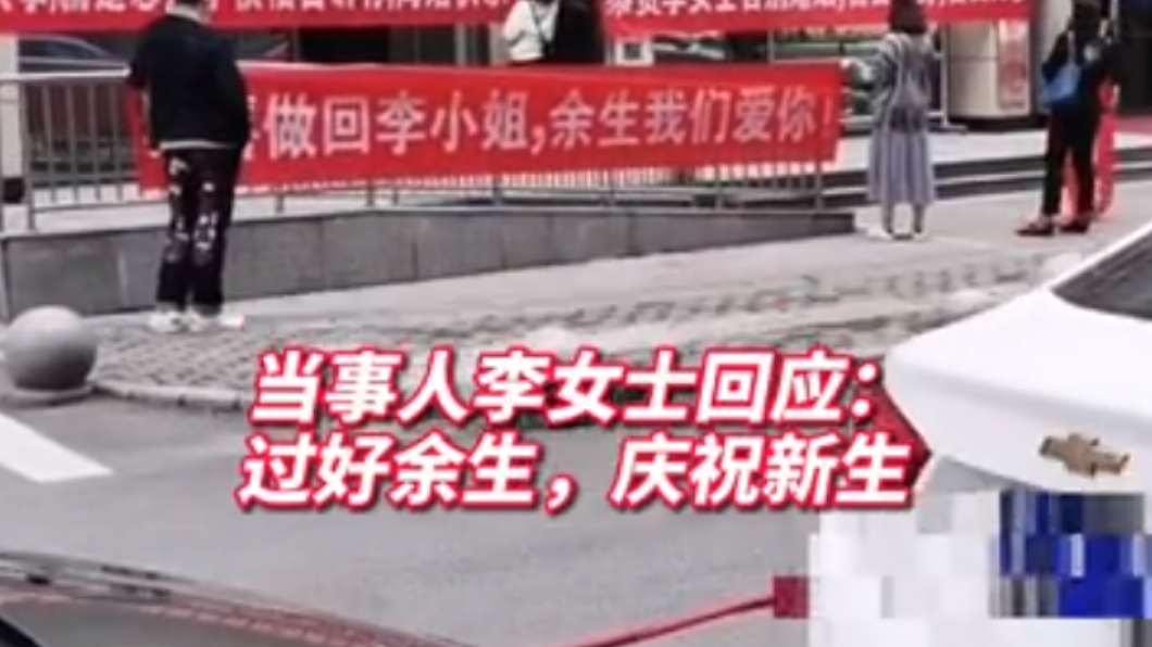 女子事後也做出回應。(圖/翻攝自微博)