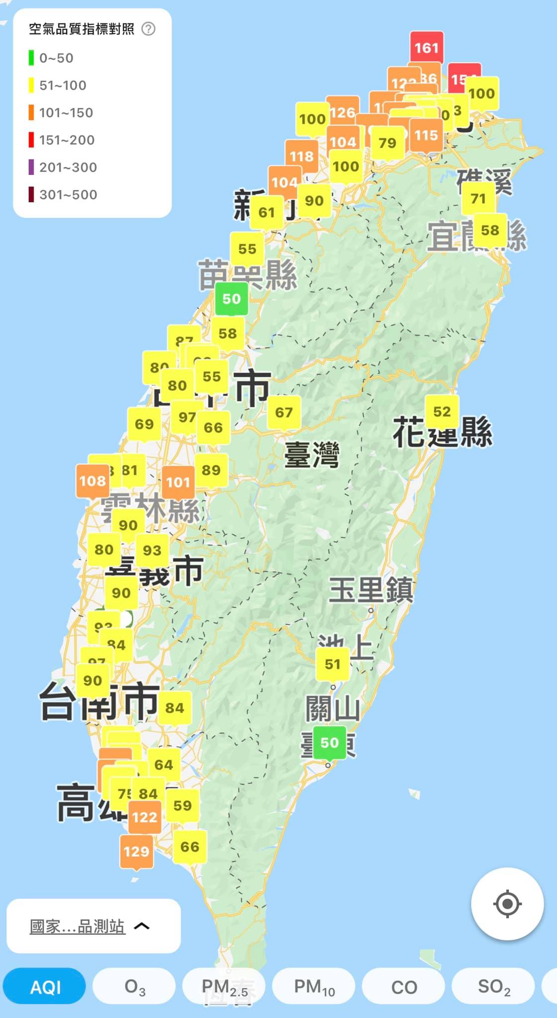 北部多處空氣品質指標已達紅色區域。(圖/翻攝自氣象達人彭啟明臉書)